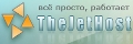 Провайдер TheJetHost.com
