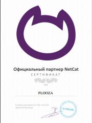 Партнеры NetCat