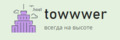 Towwwer.Host