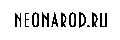 Neonarod.com