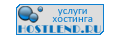 HostLend.Ru