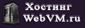 WebVM